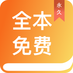 乐鱼乐鱼电竞app